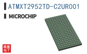 ATMXT2952TD-C2UR001
