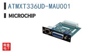 ATMXT336UD-MAU001
