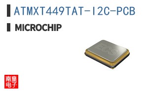 ATMXT449TAT-I2C-PCB
