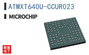 ATMXT640U-CCUR023