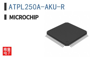 ATPL250A-AKU-R