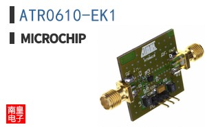 ATR0610-EK1