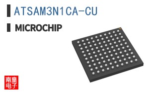 ATSAM3N1CA-CU