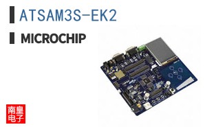 ATSAM3S-EK2