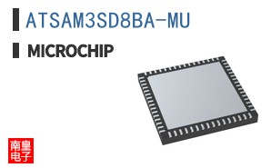 ATSAM3SD8BA-MU