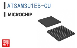 ATSAM3U1EB-CU