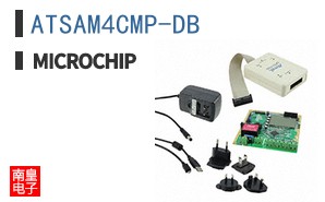 ATSAM4CMP-DB