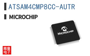 ATSAM4CMP8CC-AUTR
