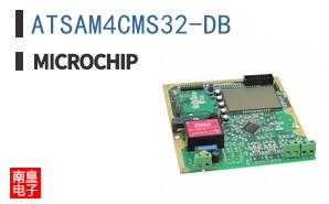 ATSAM4CMS32-DB