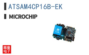 ATSAM4CP16B-EK