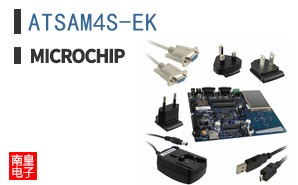 ATSAM4S-EK