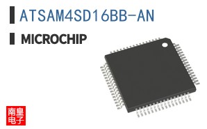 ATSAM4SD16BB-AN