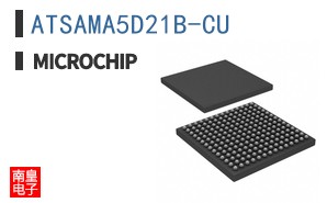ATSAMA5D21B-CU