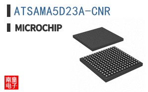ATSAMA5D23A-CNR