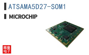 ATSAMA5D27-SOM1