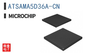 ATSAMA5D36A-CN