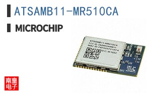 ATSAMB11-MR510CA