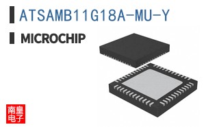 ATSAMB11G18A-MU-Y