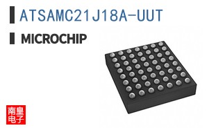 ATSAMC21J18A-UUT