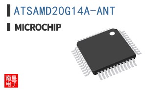 ATSAMD20G14A-ANT