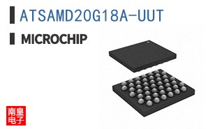 ATSAMD20G18A-UUT