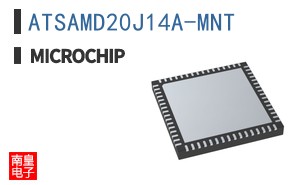 ATSAMD20J14A-MNT