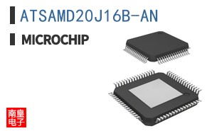 ATSAMD20J16B-AN