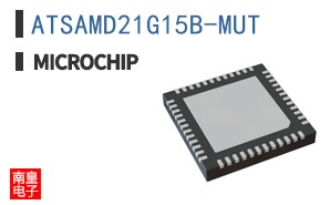 ATSAMD21G15B-MUT