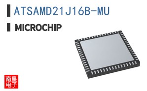 ATSAMD21J16B-MU