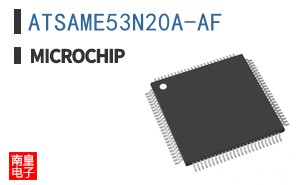 ATSAME53N20A-AF
