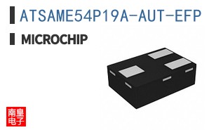ATSAME54P19A-AUT-EFP