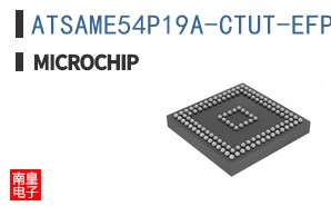 ATSAME54P19A-CTUT-EFP