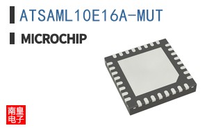 ATSAML10E16A-MUT