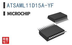 ATSAML11D15A-YF