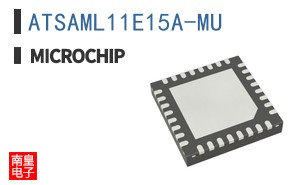 ATSAML11E15A-MU
