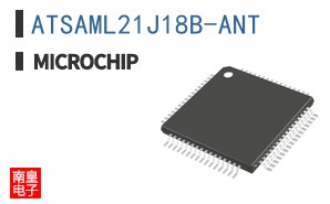 ATSAML21J18B-ANT