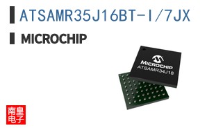 ATSAMR35J16BT-I/7JX
