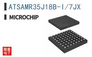 ATSAMR35J18B-I/7JX