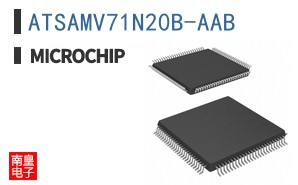 ATSAMV71N20B-AAB