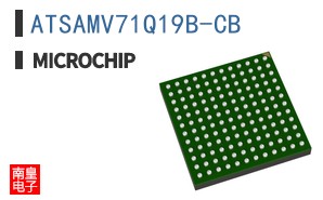 ATSAMV71Q19B-CB