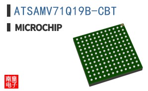 ATSAMV71Q19B-CBT