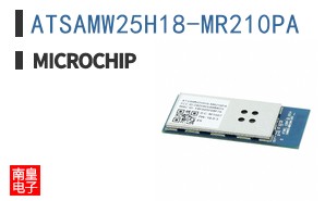 ATSAMW25H18-MR210PA
