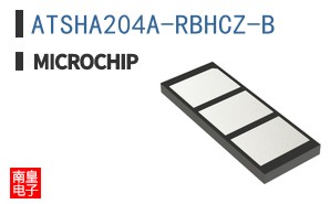ATSHA204A-RBHCZ-B