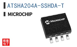 ATSHA204A-SSHDA-T