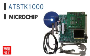 ATSTK1000