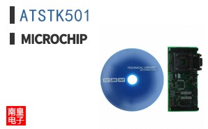ATSTK501