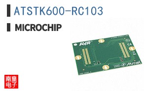 ATSTK600-RC103