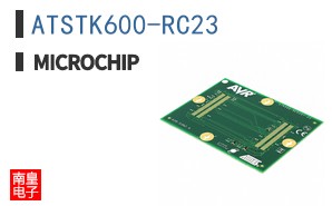 ATSTK600-RC23