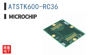 ATSTK600-RC36