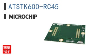 ATSTK600-RC45